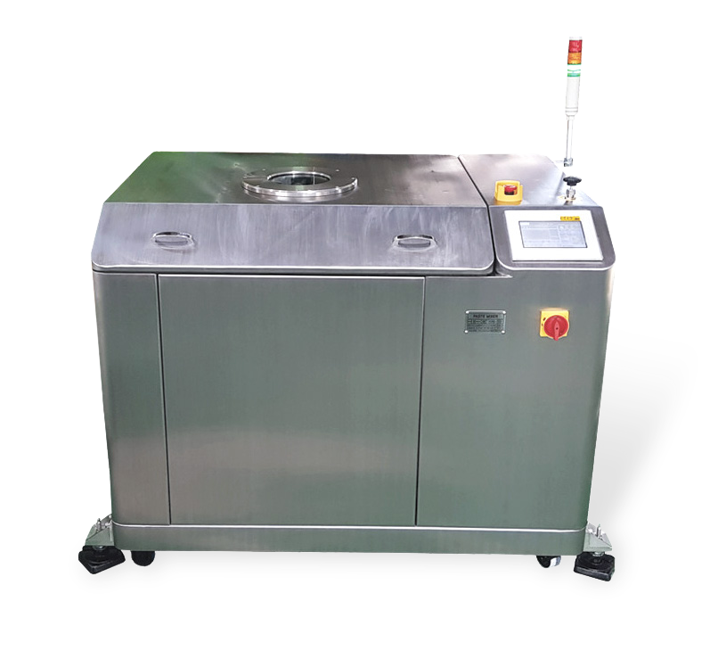 Step 1: Mixing the main raw materials